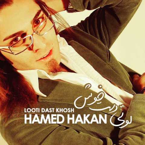 Hamed Hakan Gerye Nakon